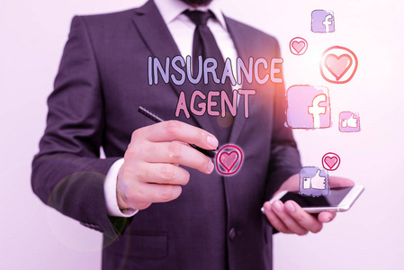 全球业务拓展与保险代理业务 稳健发展的商业理念