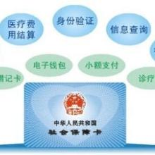 保险代理业务 桥梁、专家与市场推动者