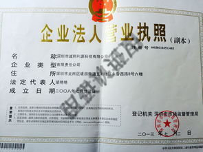 湖北保险代理公司与诚翔保险代理业务解析